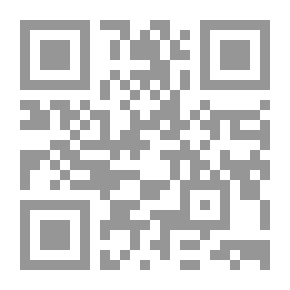 Qr Code المناقصات ولتثمين في المشاريع الإنشائية
