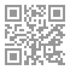 Qr Code One of the Six Hundred: A Novel