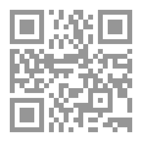 Qr Code قلب عجوز