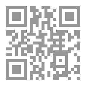 Qr Code أولاد أفكاري