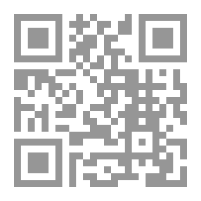 Qr Code Iraq's Industrial Future