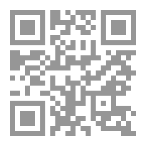 Qr Code The Fruits Of Hearts In The Subjunctive And Subjunctive - Followed By The Desired Appendix In The Fruits Of Hearts