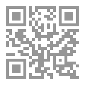 Qr Code الكامل في أصول الدين لابن الأمير : في إختصار الشامل في أصول الدين (1-2)