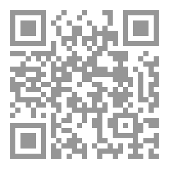 Qr Code تقنيات التواصل والإلقاء قراءة في آليات الثقة بالنفس