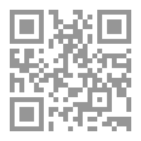 Qr Code نحن واللغة: قواعد - بلاغة - عروض - إعراب