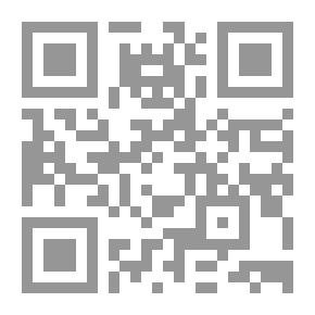 Qr Code Claws Bur ، لعبة كرنفال ألمانية منخفضة ؛