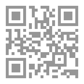 Qr Code الجهاد الأكبر أو محاسبة النفس