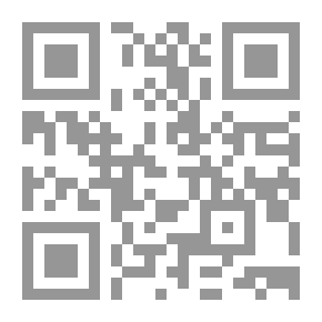 Qr Code The Arab Geographical Journal: P. 55