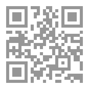 Qr Code آل الصدري
