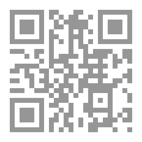 Qr Code شرح قانون السجل العيني