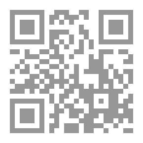 Qr Code ‫أوبئة عبر التاريخ منذ وباء الطاعون حتي الكورونا: رؤية طبية وطرائف تاريخية‬