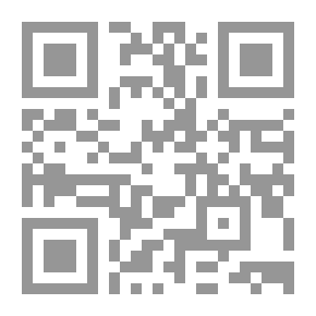 Qr Code Fate