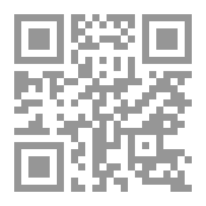 Qr Code Across China on Foot