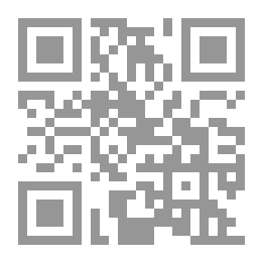 Qr Code نون تتكلم