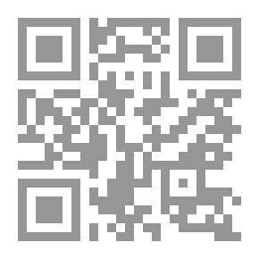 Qr Code مسيا