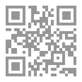 Qr Code خطوة خطوة نحو الهدف ؛ الجزء الثاني