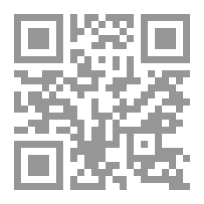 Qr Code Cast Upon the Breakers