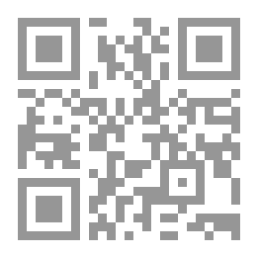 Qr Code طه حسين والفن القصصي