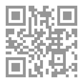 Qr Code Gems