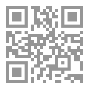 Qr Code الاصول من الكافي / v.2