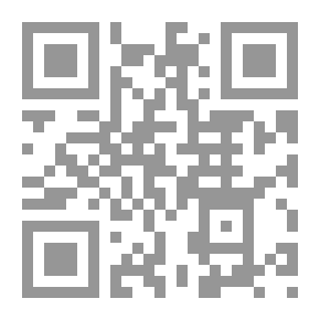Qr Code النساء اللواتي يعشقن كثيرا