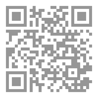 Qr Code )Diaries (Secret Feelings