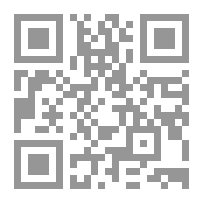 Qr Code تنظيف البحر