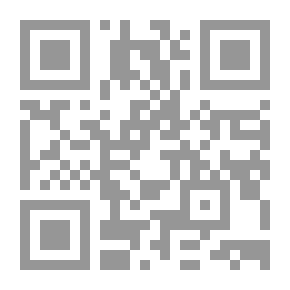 Qr Code Science And Method