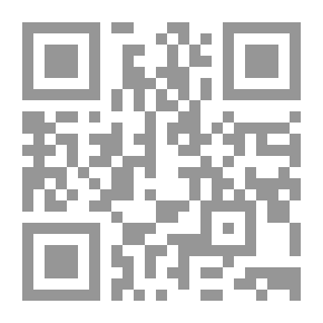 Qr Code The Man With The Crooked Lip And Other Stories