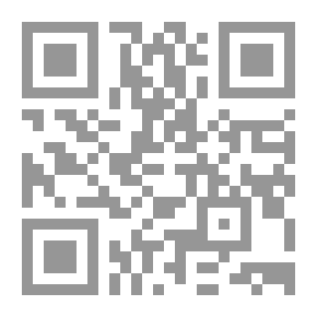 Qr Code آخر قصة حب