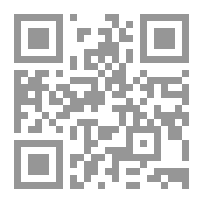 Qr Code تاريخ دمشق