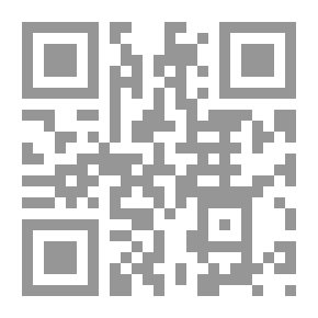 Qr Code الرمز الصوفي عند محيي الدين بن عربي من شعرية الخطاب إلى تاويلية الباطن