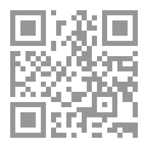 Qr Code مدخل الى القراءة الروضة الثانية (التمهيدي)