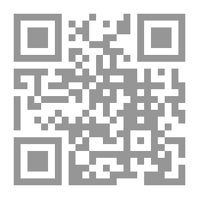 Qr Code علاج آلام الظهر