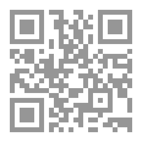 Qr Code مسارات بديلة