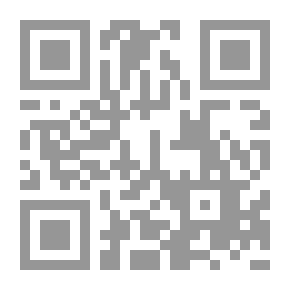 Qr Code البوصيري شاعر المدائح النبوية وعلمها