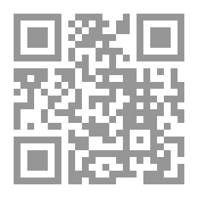Qr Code مختصر كتاب تفسير روح البيان (الجزء الثاني)