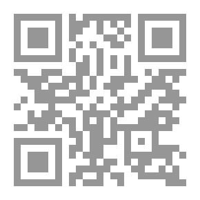 Qr Code أصول الدعوة ط