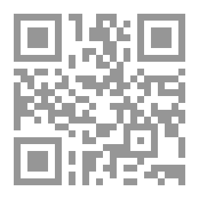 Qr Code أفكار حول الموت والأزلية