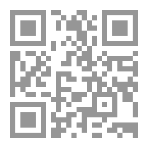 Qr Code مراكز الفكر