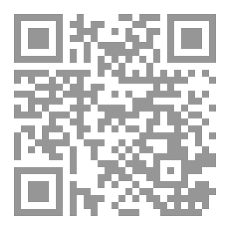 Qr Code الملابس