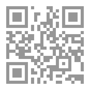 Qr Code رحلتي مع ابن تيمية