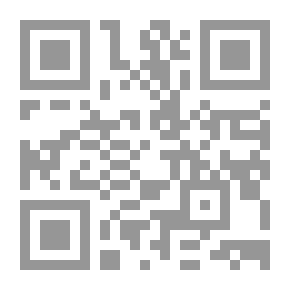 Qr Code آزاتسي