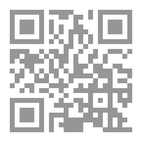 Qr Code البطالة في الوطن العربي المشكلة... والحل