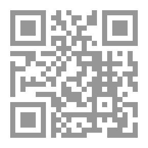 Qr Code التربية وبعض قضايا المرأة بين الفكر الإسلامي والفكر الغربي