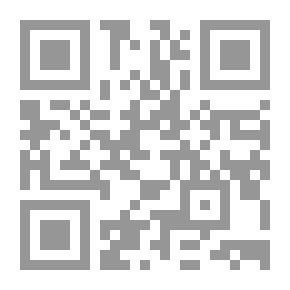Qr Code أوراق في الترجمة العربية / الإنجليزية - دراسات 2 - منظور نصي للبيانات