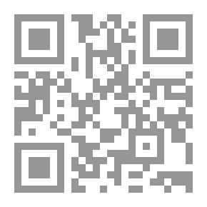 Qr Code فتاوى الإمام النووي