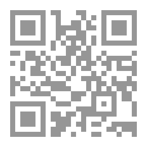 Qr Code حديث السماء والأرض