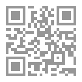 Qr Code كل ليلة