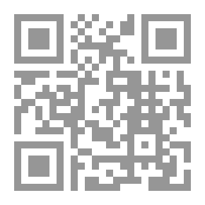 Qr Code التحكيم في فض المنازعات المصرفية الإسلامية